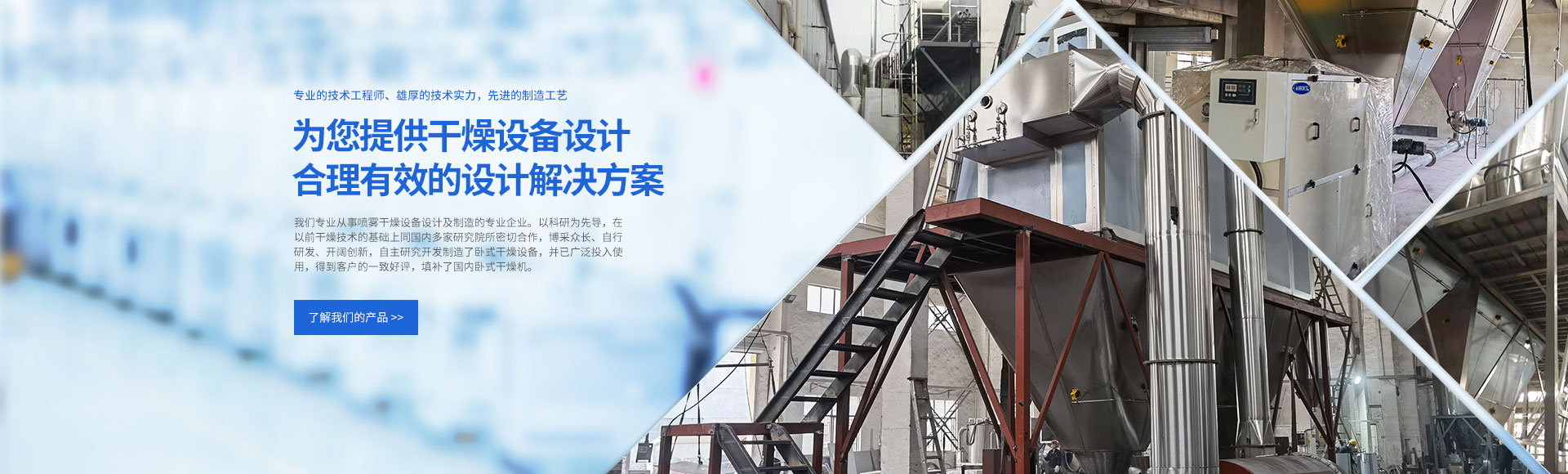 凯发国际k8官网登录